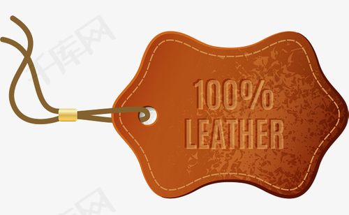 复古褐色牛皮挂牌leather皮革制品挂牌吊牌100皮质装饰图案
